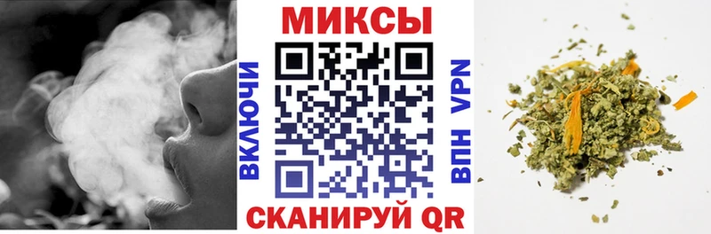 Бутират GHB  Купить где  Аша 