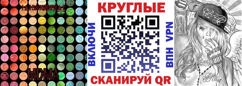 Купить  Аша  ЭКСТАЗИ DUBAI 