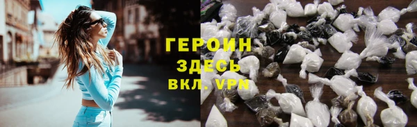МДПВ Михайловка