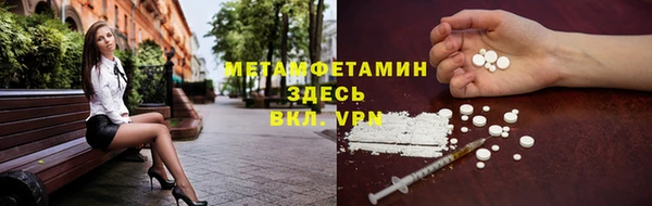 МДПВ Михайловка