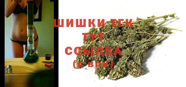 не бодяженный Михайловск