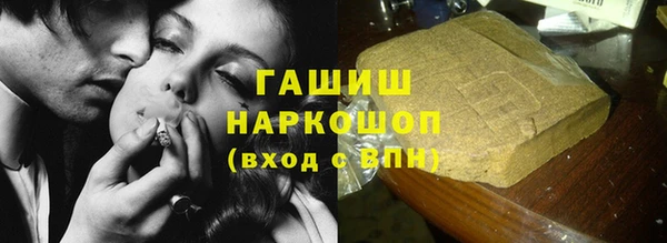 МДПВ Михайловка