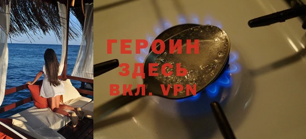 не бодяженный Михайловск