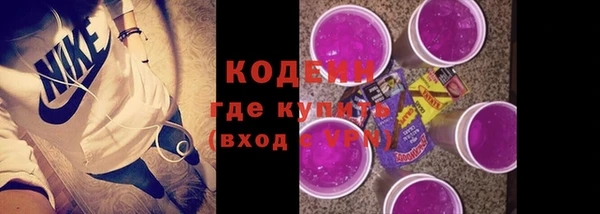 меф Михайлов