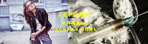 МДПВ Михайловка