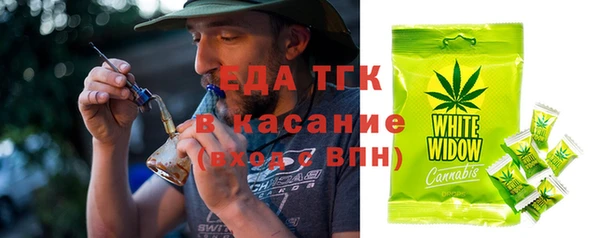 МДПВ Михайловка