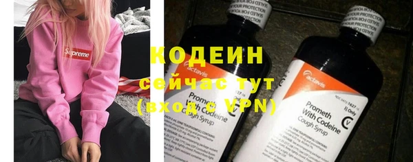 МДПВ Михайловка