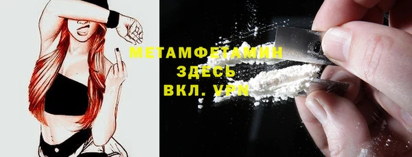 меф Михайлов