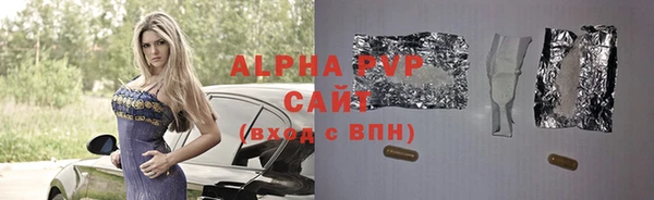 кокаин VHQ Навашино