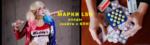 не бодяженный Михайловск