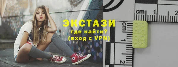МДПВ Михайловка