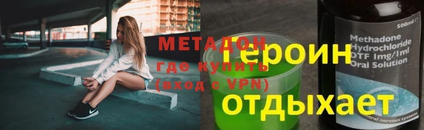 не бодяженный Михайловск