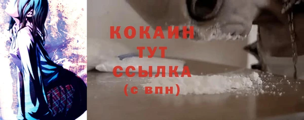 МДПВ Михайловка