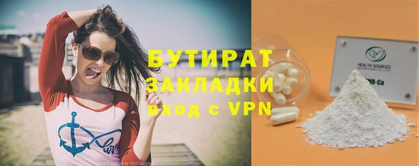 прущие крисы Наволоки