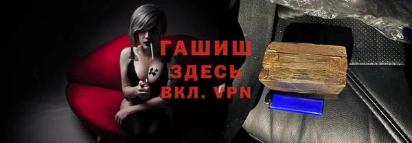 не бодяженный Михайловск