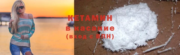 меф Михайлов
