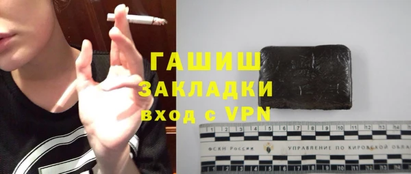 МДПВ Михайловка