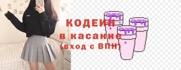 МДПВ Михайловка