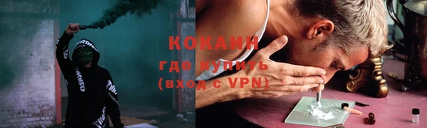 меф Михайлов