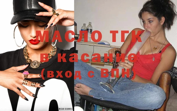 МДПВ Михайловка