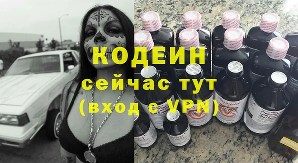 меф Михайлов