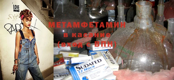 не бодяженный Михайловск