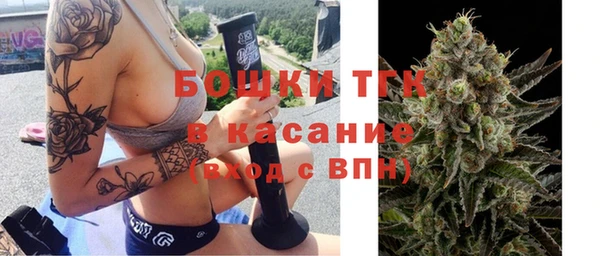 не бодяженный Михайловск