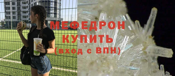 МДПВ Михайловка