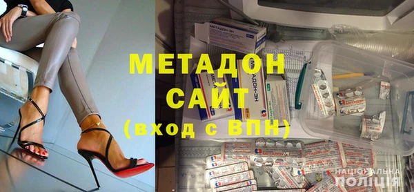 меф Михайлов