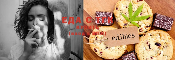не бодяженный Михайловск