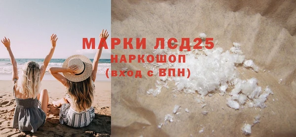 меф Михайлов