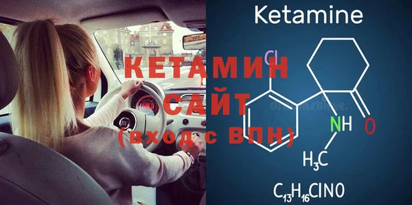 меф Михайлов
