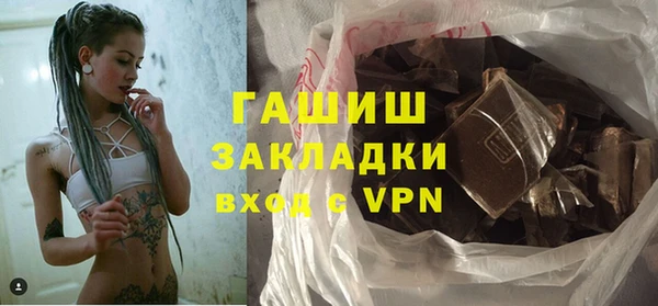 меф Михайлов