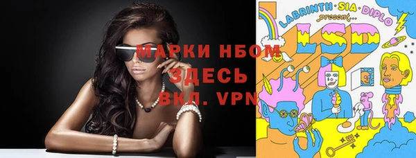не бодяженный Михайловск